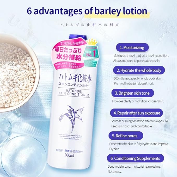 Imju Naturie Hatomugi Skin Conditioner Job's Tears Lotion 500ml
