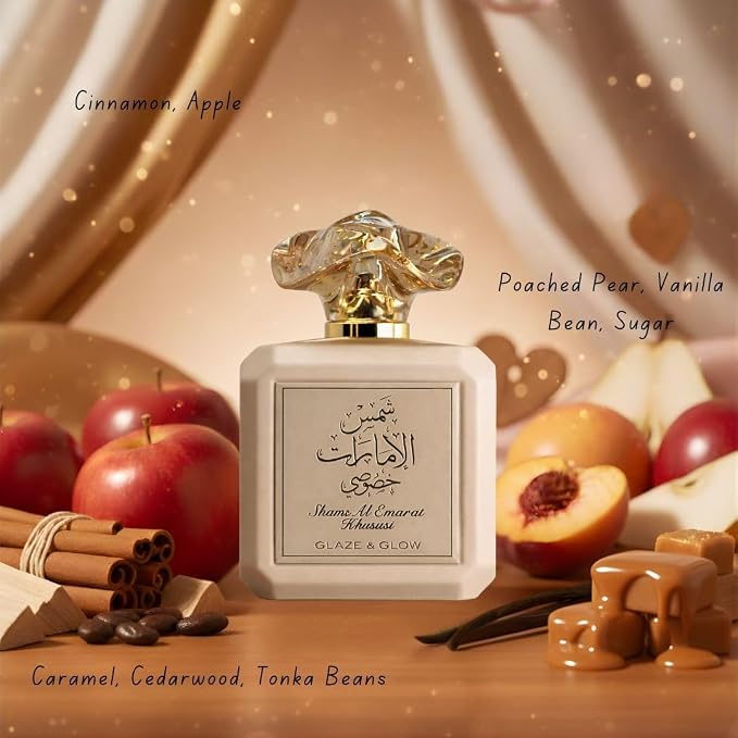 Ard Al Zaafaran Shams Al Emarat Khususi Pink Blush, Glaze & Glow & Iced Petal Eau de Parfum Sprays 100ml (3.4 oz)