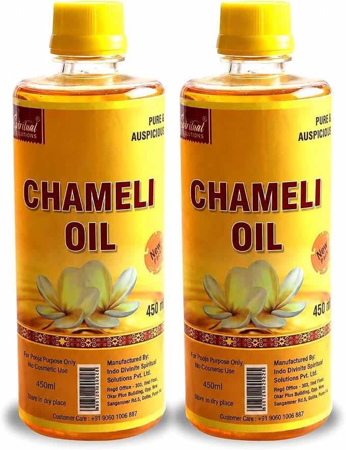 Chameli Tel Pure Jasmine Oil, Liquid, 2.03 fl oz, for Pooja, Aromatherapy, Yellow