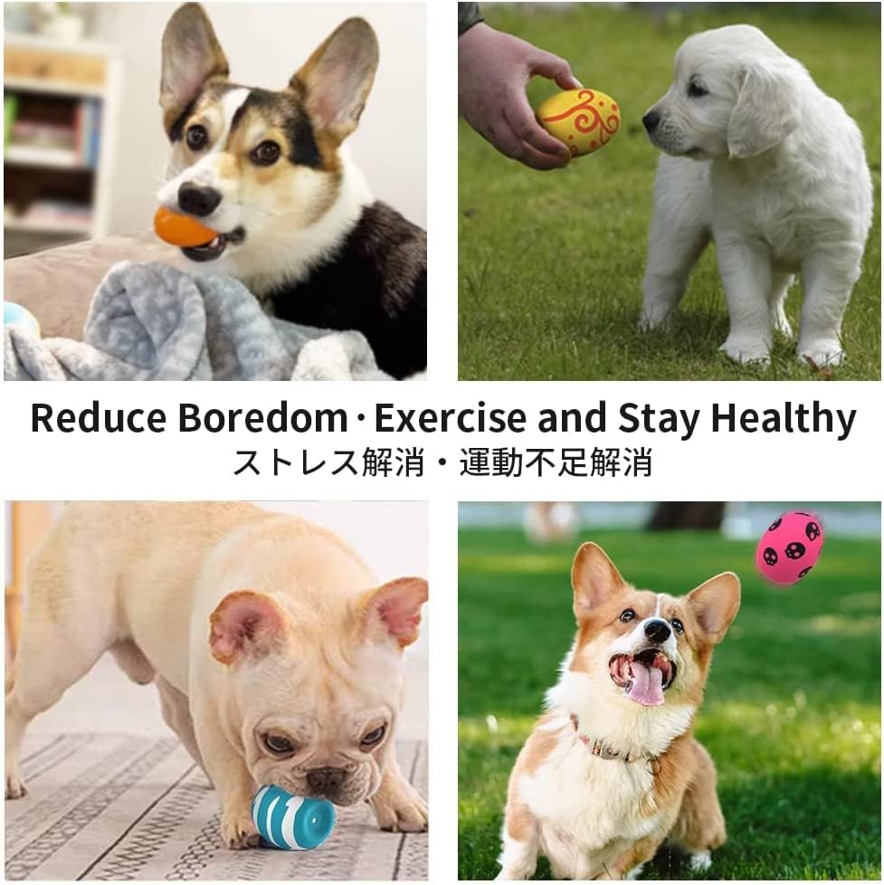 SCHITEC Squeaky Dog Toys, 6 Pack Soft Latex Balls for Puppies Small Dogs