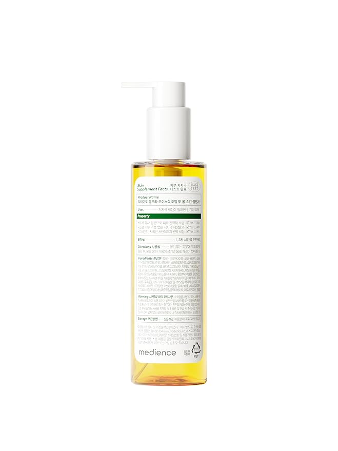 Dr.ato)Ultra Moisture Oil to Foam Cleanser 250ml, Moisture Mild Cleanser