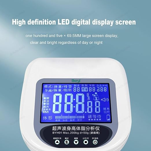 Electronic Height and Weight Scale, Office Scale,Smart Scale with LCD Display, Display Weight, Height, Obesity Value,