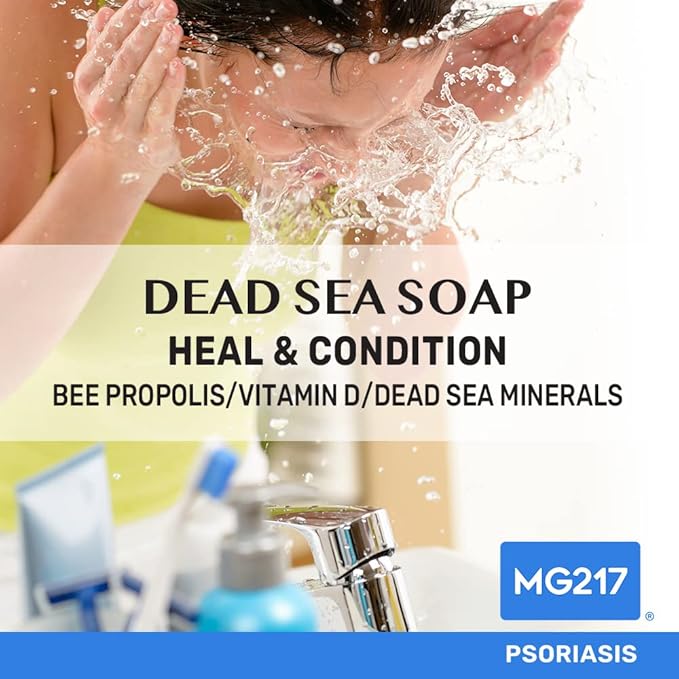 MG217 Psoriasis Dead Sea Exfoliating Bar Soap, Heal & Condition with Dead Sea Salt, Bee Propolis, Vitamin D3 for Psoriasis Skincare, 5oz (Pack of 2)