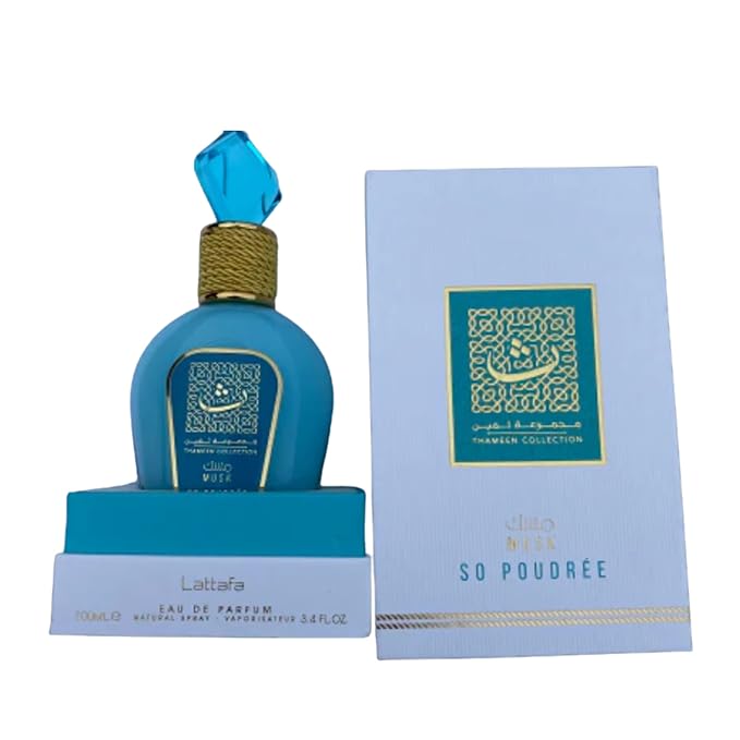 Musk Thameen Collection Unisex EDP 100ml