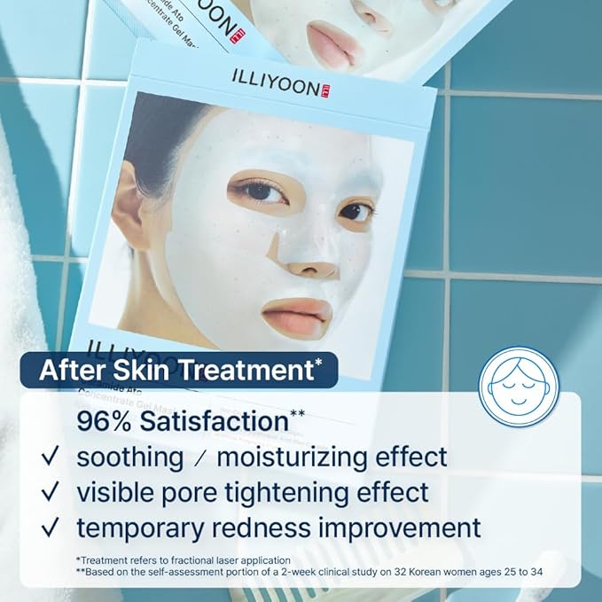 Illiyoon Ceramide Ato Concentrate Gel Face Mask | Ceramide & Collagen Hydrating Overnight Hydrogel Mask with Hyaluronic Acid, Korean Pore Tightening Sleep Mask, Sensitive Skin Care, Glass Skin Glow