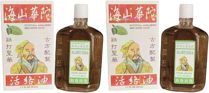 2 Packs - Hua Tuo Huo Lu Essentail Oil - Dau Xoa Bop Hua Tuo Huo Lu - 50ml per Bottle with 2 Bottles per Order
