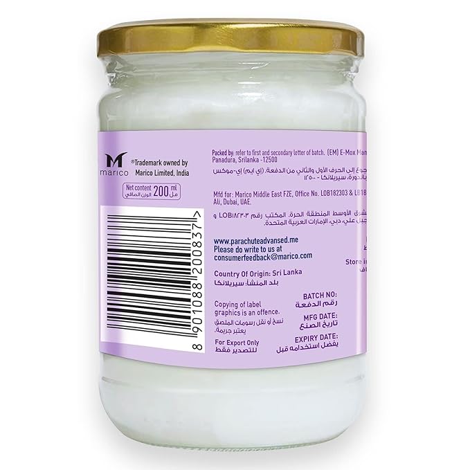 Parachute Advansed SkinPure 100% Organic Extra Virgin Coconut Oil with Vitamin E & F |Face & Body Oil Moisturizer| For Youthful, Glowing Skin| Evens Skin Tone| Cold Pressed | 6.7 fl.oz | Glass Jar