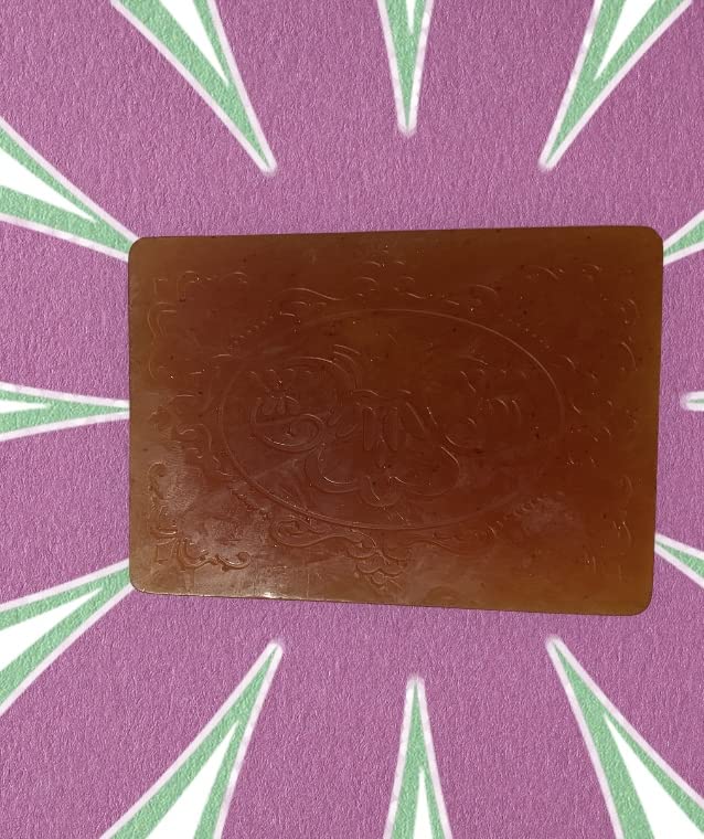 Honey and Turmeric Handmade Bar Soap with Organic Honey, Turmeric and Glycerin | For a Bright Natural Glow | Enjoy a Cool, Refreshing Feeling Each Time You Use This Soap