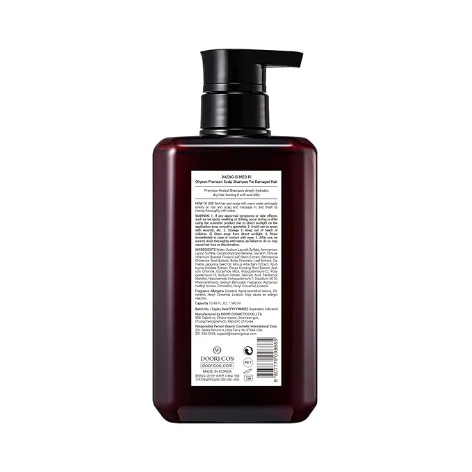 Daeng Gi Meo Ri - Ohyeon K-Beauty Hair Growth Shampoo | Herbal Power for Thinning, Damaged, Oily Hair | Scalp Care & Dandruff Relief with Ginseng, Salicylic Acid. 500ml/ 16.90 FL OZ
