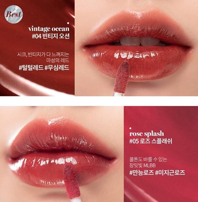 rom&nd Glasting Water Tint (5 Colors) 4g (03 BRICK RIVER)