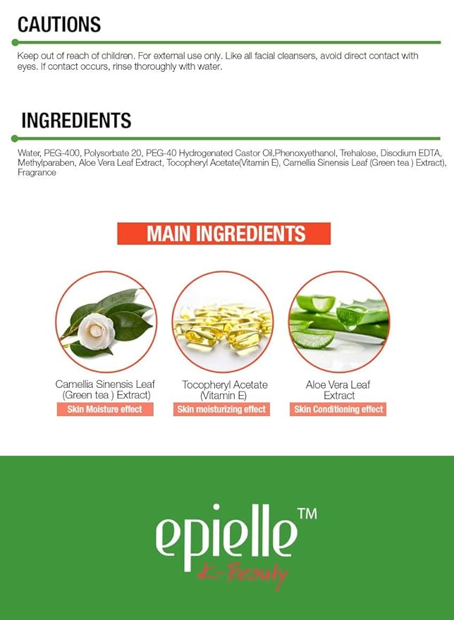 Epielle Aloe Vera Makeup Remover Wipes, Gentle Daily Facial Cleanser Towelettes, Remove Dirt, Oil & Waterproof Mascara, Stocking Stuffers, 60 Count (Pack of 2)