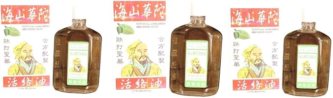3 Packs - Hua Tuo Huo Lu Essentail Oil - 3 Chai Dau Xoa Bop Hua Tuo Huo Lu - 50mL per Bottle with 3 Bottles per Order - Made in Hong Kong