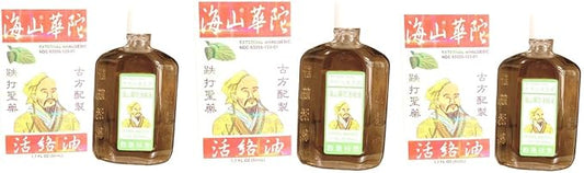 3 Packs - Hua Tuo Huo Lu Essentail Oil - 3 Chai Dau Xoa Bop Hua Tuo Huo Lu - 50mL per Bottle with 3 Bottles per Order - Made in Hong Kong