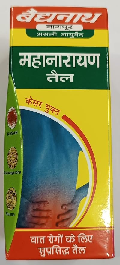 Mahanarayan Taila (Oil) Auryedic Med for Rheumatic Pain 100 ml- Product of India