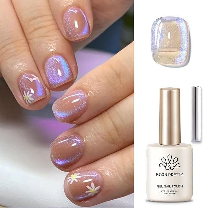 Born Pretty Purple Auroras Cat Magnetic Eye Gel, Fall Winter Mermaid Shiny Effect Soak Off Nail Art Salon Manicure Home Gift 15ml