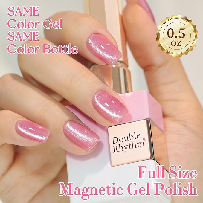 Double Rhythm 15ML Jelly Glass Cat Eye Gel Polish with Magnet Holographic Glitter Shimmer Translucent Sheer Color Salon Soak Off Magnetic Nail at Home (Mermaid Pink Violet-MC1194)