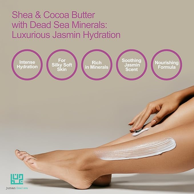 Juman Dead Sea Mineral Body Butter | SLS & Paraben Free | Made with Active Natural Ingredients | Jasmine Scented Body Butter | Suitable for Sensitive Skin | 7.1oz