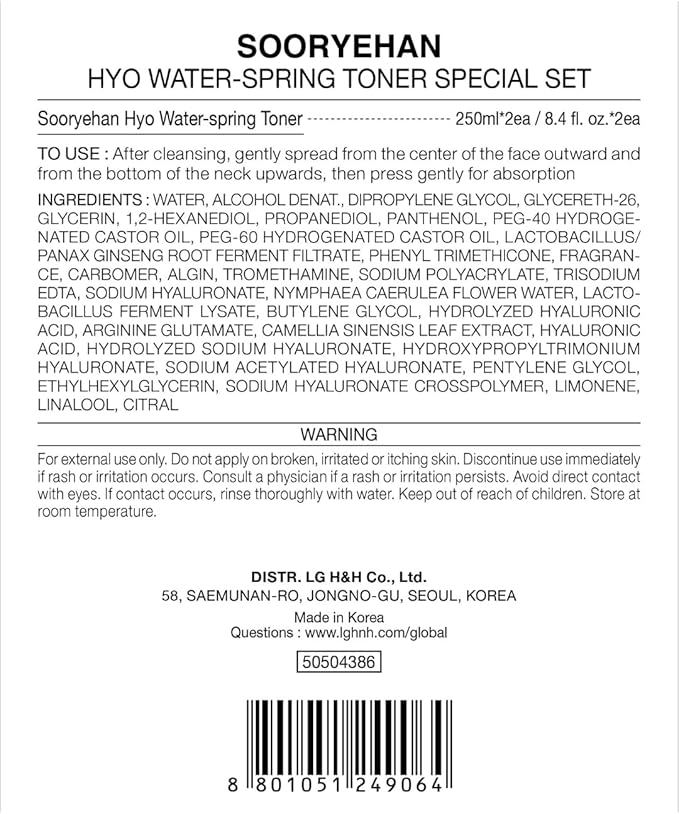 Sooryehan Water Spring Toner Gift Set (8.5fl oz, Pack of 2) - Hydrating, Nutrient-Rich Toner for Conditioning. Korean Skincare by LG Beauty. Fermented Ginseng, Hyaluronic Acid, Amino Acid.