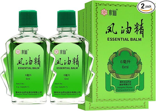 Feng You Jing Essential Oil Oriental Mystical Power, Cooling & Refreshing, Relieves Itching, Mosquito Bites, Colds & Motion Sickness, Natural Plant-Based Formula, Portable Travel Size 6ml*2