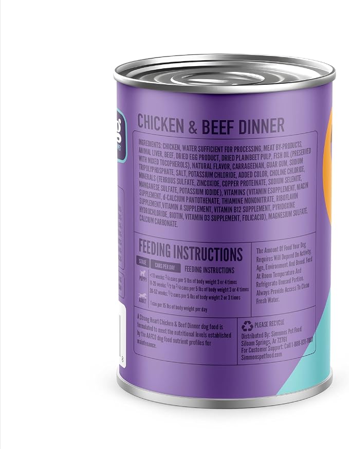 A Strong Heart Puppy Dog Food, Chicken & Beef, 13.2oz, 12-Pack | Complete & balanced puppy formula, AAFCO growth & reproduction, Made in USA