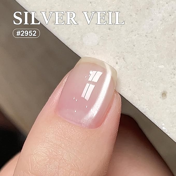 GAOY Glassy Cat Eye Gel Nail Polish, 16ml Glitter Holographic Gel Polish with Magnet, Reflective Translucent UV Light Cure, 2952 Silver Veil