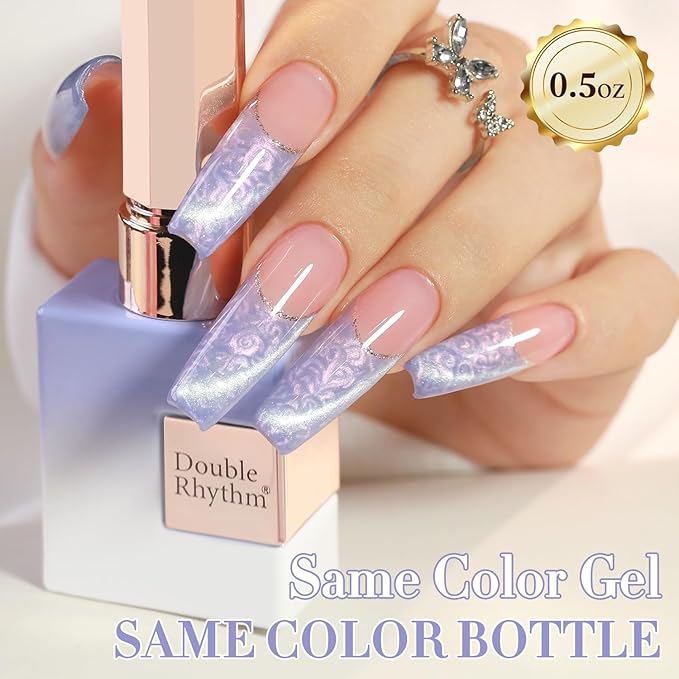Double Rhythm 15ML Ice Glass Cat Eye Gel Polish with Magnet Holographic Glitter Shimmer Translucent Sheer Color Salon Soak Off Magnetic Nail at Home (Blue Purple-MC1137)