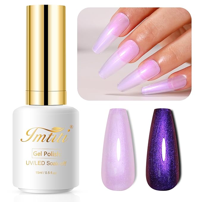 Imtiti Pearl Gel Nail Polish, 0.5 Fl Oz Purple Transparent Shell Shimmer Mermaid Drawing Polish, Iridescent Pearlescent Spring Summer UV LED Soak Off