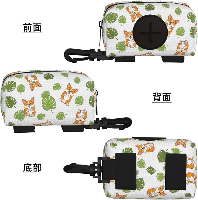 Cute Corgi Funny Fat Dog Tropical Leaves Dog Waste Bag Dispenser Pet Poop Bags Holder Zipper Small Doggy Puppy Pouch