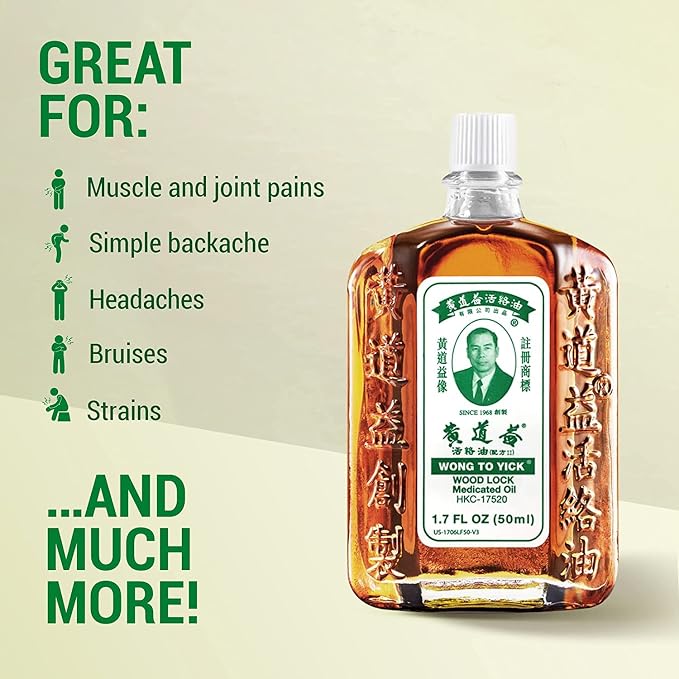 2 Packs - Wong to Yick Medicated Essentail Oil - Hai Chai Dau Xoa Bop Xuong Khop Wong to Yick - 50mL per Bottle with 2 Bottles per Order - Product of Hong Kong