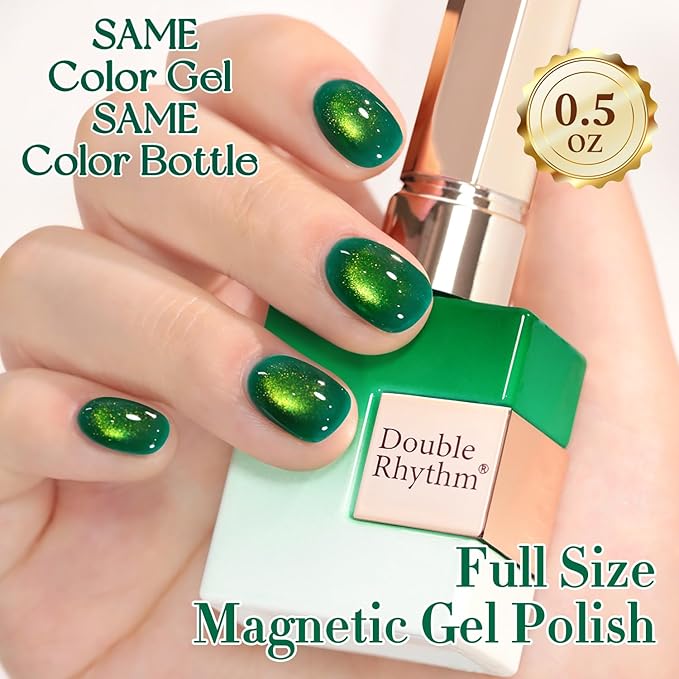 Double Rhythm 15ML Jelly Glass Cat Eye Gel Polish with Magnet Holographic Glitter Shimmer Translucent Sheer Color Salon Soak Off Magnetic Nail at Home (Dark Green-MC1185)