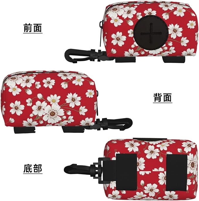 Dog Poop Bag Holder for Leash, Red Hawaiian Flowers Pets Poop Bag Dispenser for Leashes