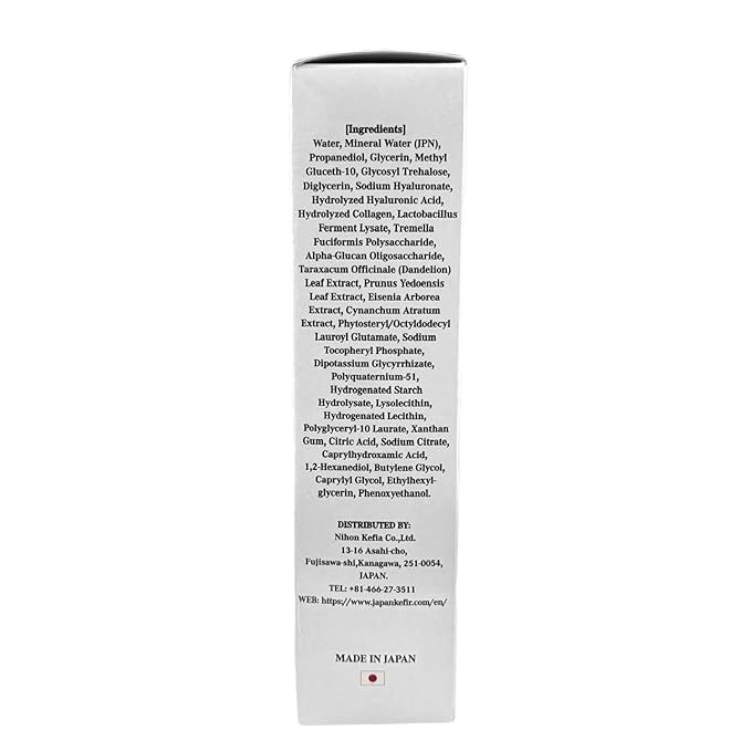 NKG h+ Moisture Lotion by Japanese Dermatologist Developed Lightweight Face Lotion for Sensitive Skin – Fragrance-Free, 100mL