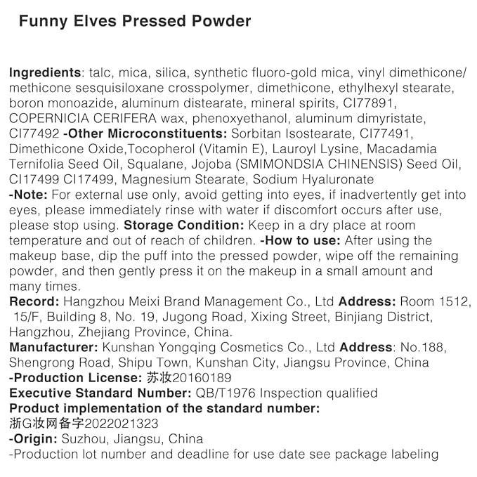 Funny Elves Powder Makeup Face Long Lasting Photosensitive Concealer Asian Skincare Cosmetics Smooth NU20 1 Count