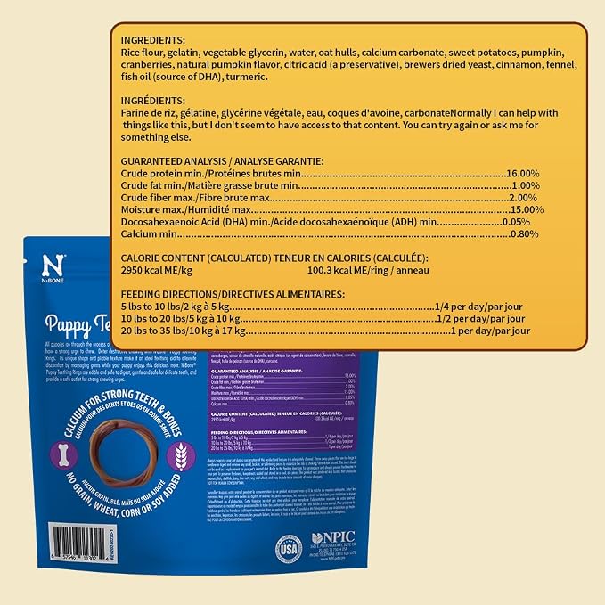 N-Bone Puppy Teething Rings, Pumpkin Flavor, Natural Puppy Teething Chews & Chew Treats, Helps Soothe Teething Gums, Calcium Enriched, 3 Rings