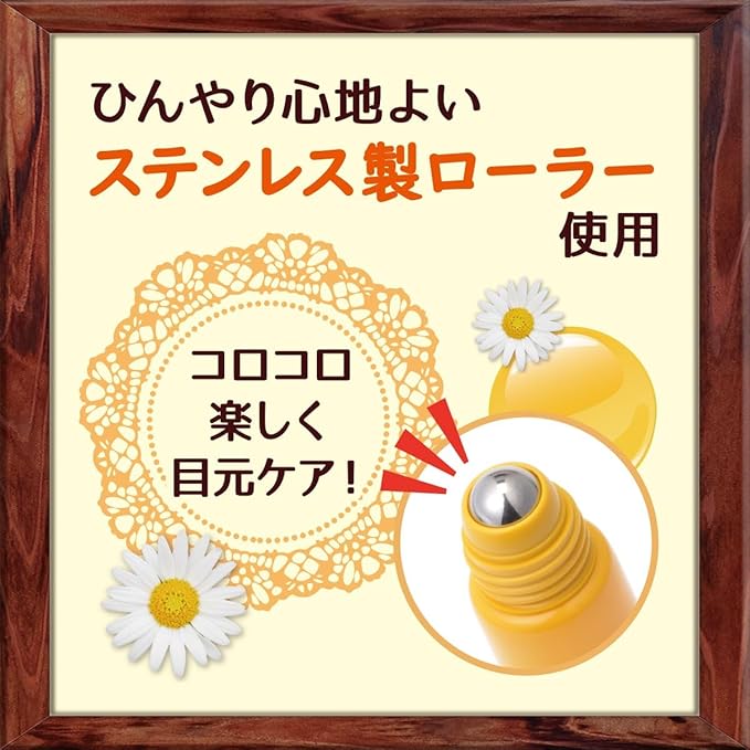COUNTRY & STREAM Honey Eye Roll-on N
