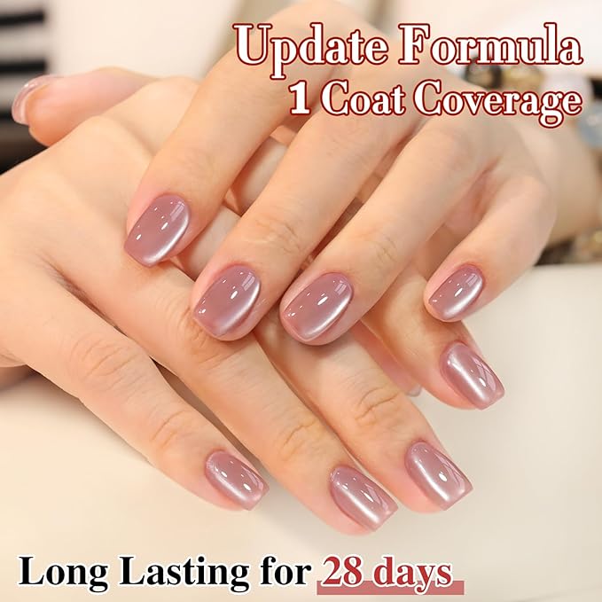 Double Rhythm 15ML Jelly Glass Cat Eye Gel Polish with Magnet Holographic Glitter Shimmer Translucent Sheer Color Salon Soak Off Magnetic Nail at Home (Rose Nude -MC1200)