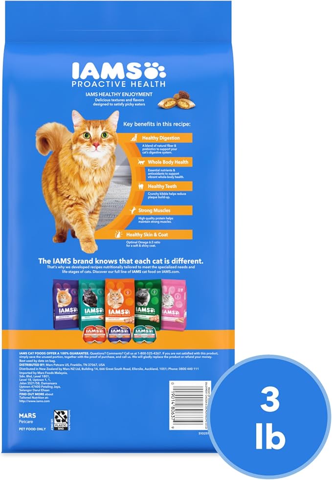 IAMS Healthy Enjoyment Dry Cat Food, Chicken & Salmon Recipe, 3 lb | Vet-recommended, Real Chicken #1 ingredient, Natural fiber & prebiotics, Supports Immune & Digestive Health, Muscle Care
