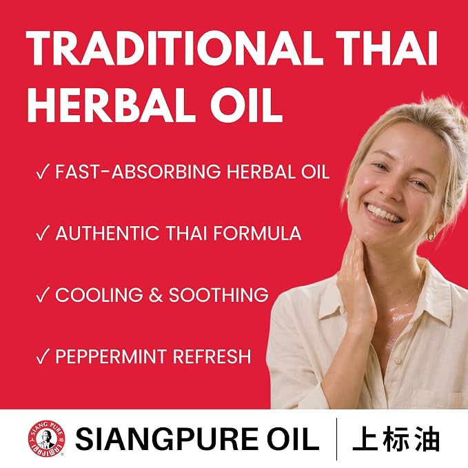 Siang Pure White Oil 3cc - 12 pack