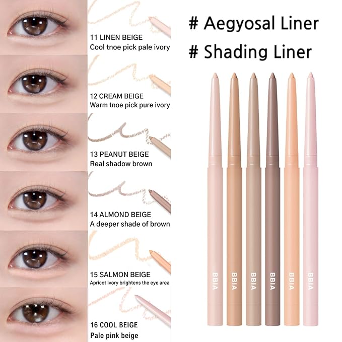 BBIA Last Auto Gel Eyeliner 17 Color – Multi-Use Longwear & Waterproof Mechanical Eye Liner Easy Drawing with Smooth Texture Smudge-Resistant Shadow & Glitter Vegan Korea Eye Makeup (18 MOON SHOWER)