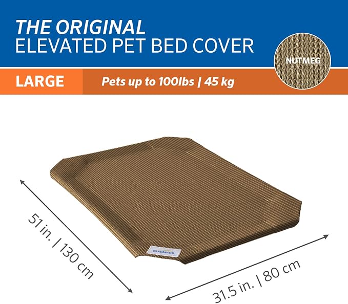 Coolaroo Original Pet Bed Replacement Cover - Nutmeg - Large (43.5" x 31.5") (Pack of 3)