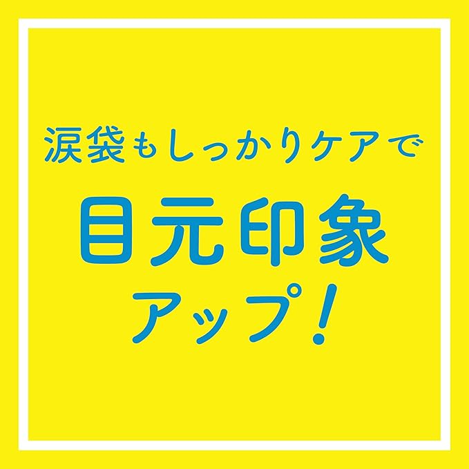 COUNTRY & STREAM Honey Eye Roll-on N