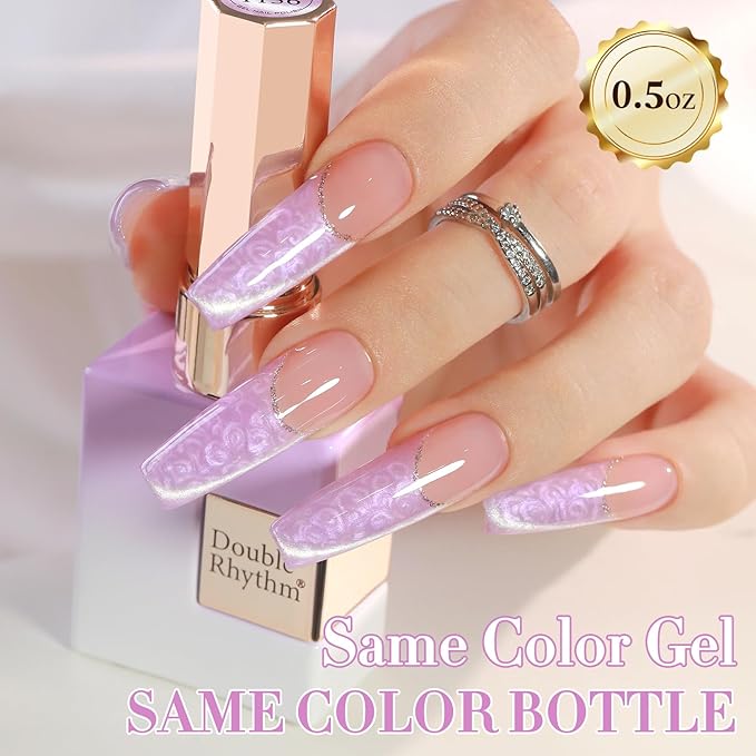 Double Rhythm 15ML Ice Glass Cat Eye Gel Polish with Magnet Holographic Glitter Shimmer Translucent Sheer Color Salon Soak Off Magnetic Nail at Home (Mermaid Purple-MC1136)