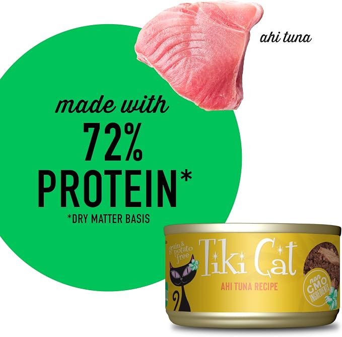 Tiki Cat Canned Food for Cats, Hawaii Grill Ahi Recipe (2.8-Ounce Cans),(Pack of 24)