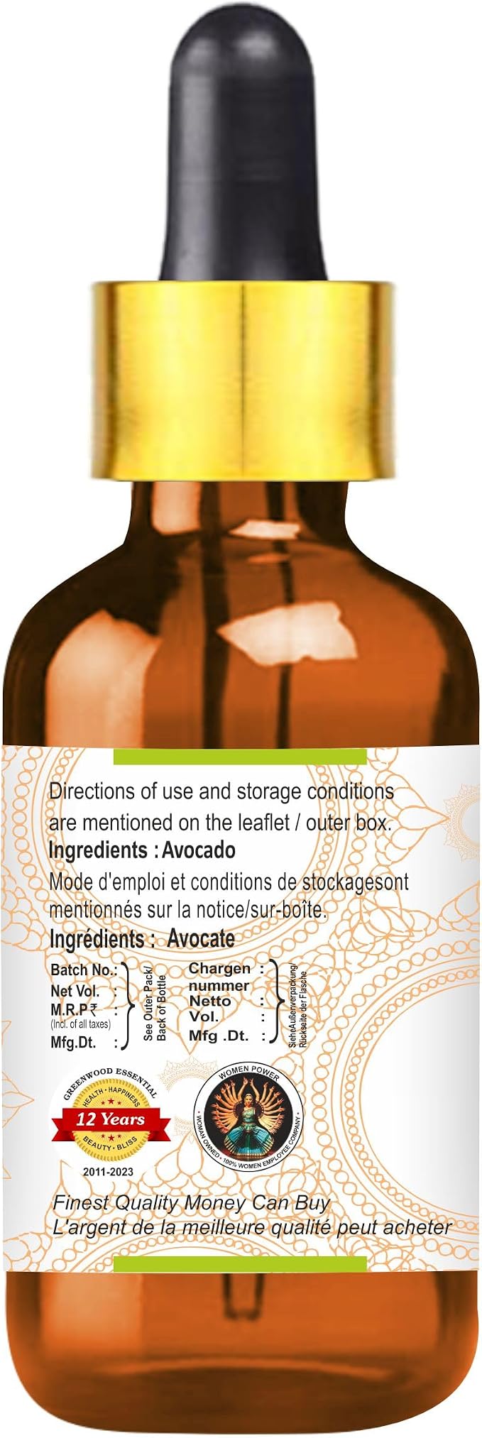 Greenwood Essential Pure Avocado Oil (Persea americana) with Glass Dropper Cold Pressed 10ml (0.33 oz)