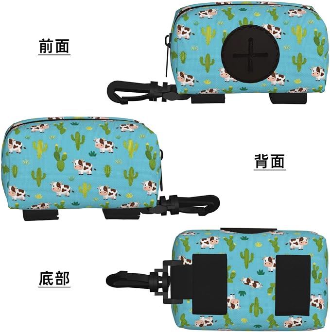 Dog Waste Bag Dispenser Shorthorn Cattle And Cautus Pets Poop Bag Dispenser for Leash Accessory