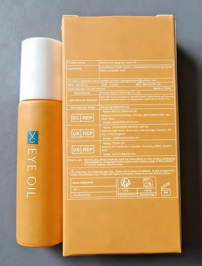 Lutein Eye Essence Oil, 2025 NEW VC Lutein Anti-Wrinkle Eye Serum Oil, Hydrating Dark Circles Remover for Daily Eyes Care, Lightweight Tightening Eyes Oils for Women (5pcs)
