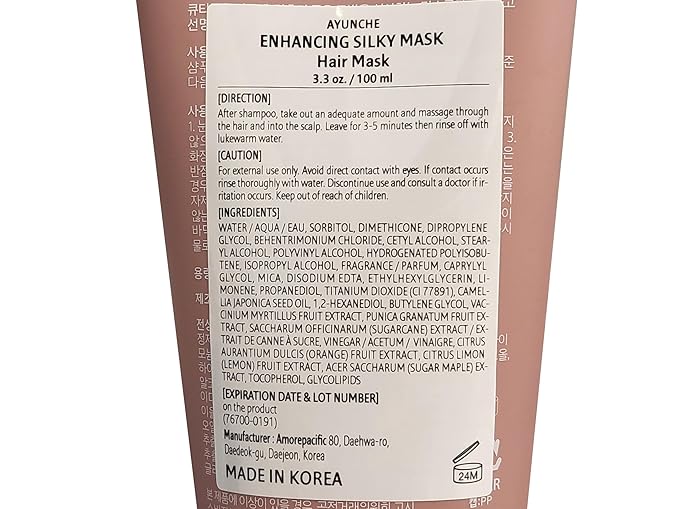 AYUNCHE Enhancing Silky Hair Mask 3.3 fl. oz. (100ml) [For Dyed & Damaged Hair] | Nourishing & Smoothing Deep Conditioner with Camellia Oil | Korean Salon Brand