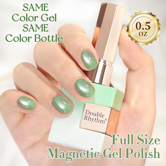 Double Rhythm 15ML Jelly Glass Cat Eye Gel Polish with Magnet Holographic Glitter Shimmer Translucent Sheer Color Salon Soak Off Magnetic Nail at Home (Pale Green-MC1198)