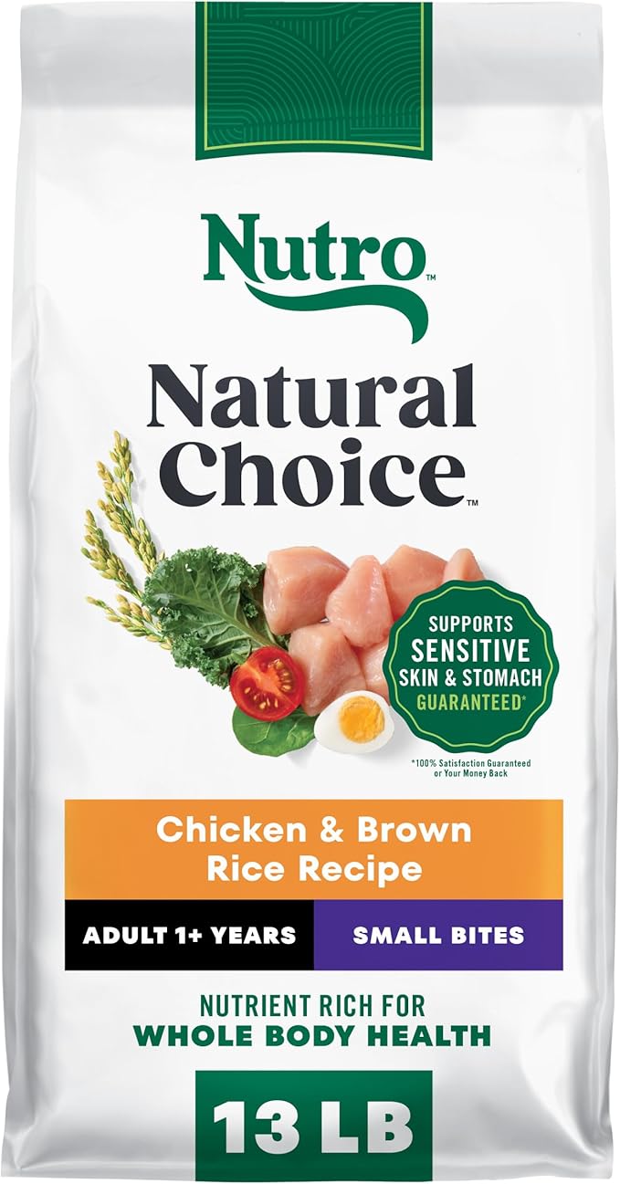Nutro Natural Choice Small Bites Dry Dog Food, Chicken & Rice, 13 lb | Non-GMO, Real chicken #1 ingredient, no by-product meal/corn, wheat, soy, supports energy, bones, muscles & dental health