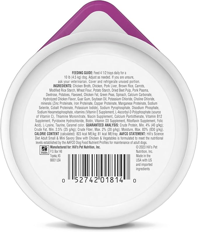 Hill's Science Diet Adult 1-6 Small & Mini Wet Dog Food | #1 Veterinarian Recommended, Chicken & Vegetables, 3.5 oz. Trays, 12-Pack